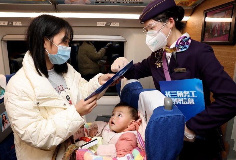 ���\��܇�ϵġ����L(f��ng)�Єӡ�