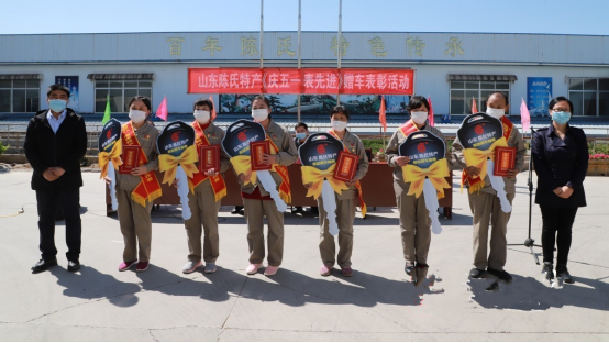 ɽ�|����خa(ch��n)�����L(zh��ng)��ӷ壨�DƬ ���֣�1965.png