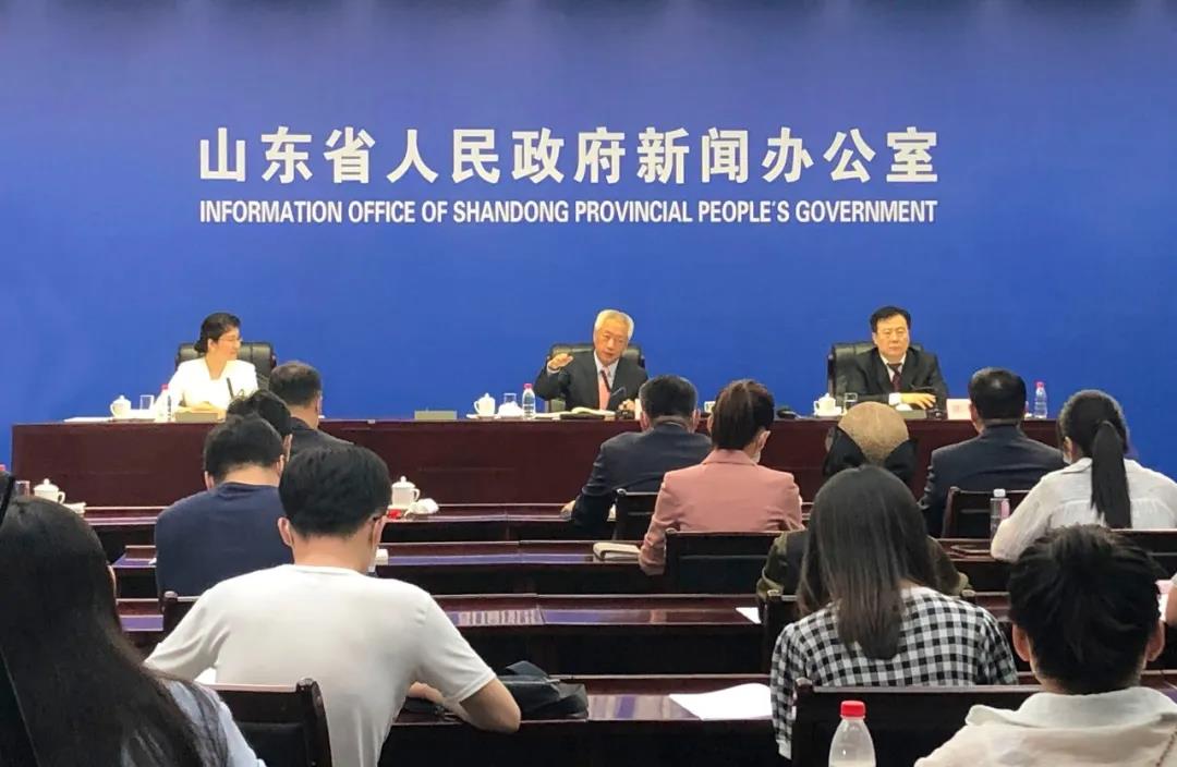 ��ϣ�³�ϯɽ�|ʡ�������l(f��)����(hu��)