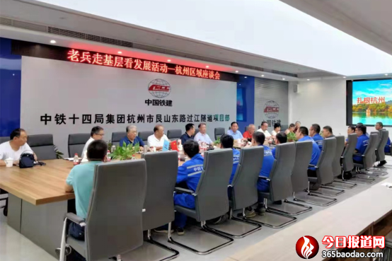 �ϱ��߻��ӿ��l(f��)չ ���˄�(chu��ng)���I(y��)�����@586.png