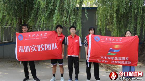   ɽ�ƌW(xu��)�Ӿ۽��l(xi��ng)�����d�������A��֮��(m��ng)