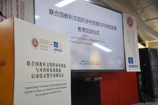 �Ї��ׂ��P(gu��n)ע�l(xi��ng)��؅^(q��)��(li��n)�χ��̿��ĽM����ϯ�ڱ������