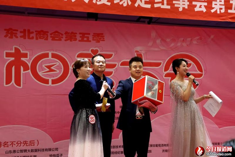 �p11�����(ji��) ̩ɽ��B��(l��i)Ó��