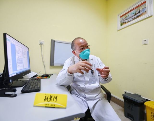  ɽ�|���»���F(xi��n)�ײ���Ⱦ�߷�����Α�����ɽ�|ʡָ�]���������һؑ�