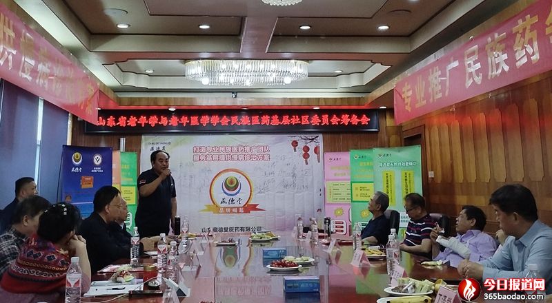  ɽ�|ʡ����W(xu��)�c�����t(y��)�W(xu��)�W(xu��)�������t(y��)ˎ�����ƏVί�T���I����e��