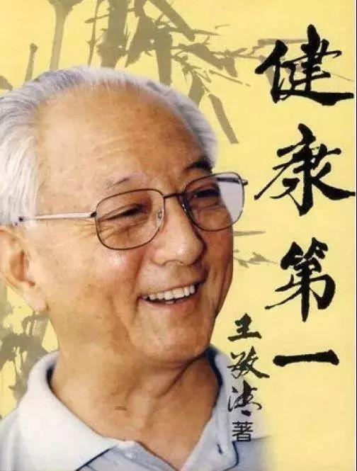 94�qԭ���뱣���־��L(zh��ng)�����壺50��](m��i)��ð���o(w��)���������ľ����@6��