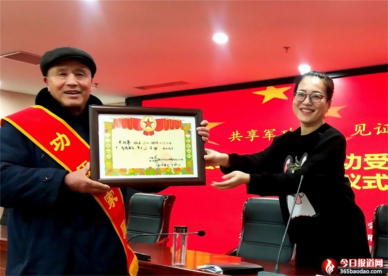  ɽ�|۰�ǣ�27������܊�˼�ͥ���ت�(ji��ng)