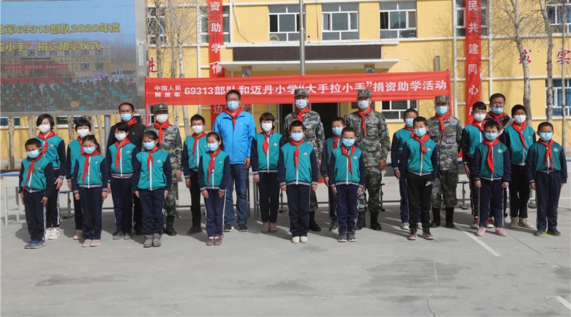 ������С�����½�܊�^(q��)ĳ߅���F��W����ȥ��ů