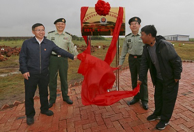 ���Ҹ��Ǌ^������(l��i)�ġ������侯�������(du��)�c�侯������(du��)�y������Óؚ����(ji��n)