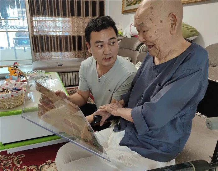 �����ɴ�һ�ȹ����ϑ�(zh��n)ʿ�������(zh��n)����(sh��)ʮ�ꡭ��