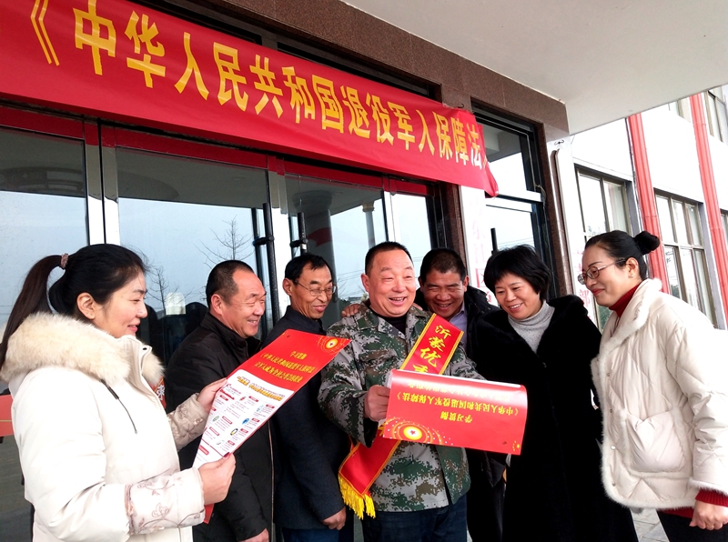 ���Ƀ�(y��u)���֧�����^���������Ϸ���