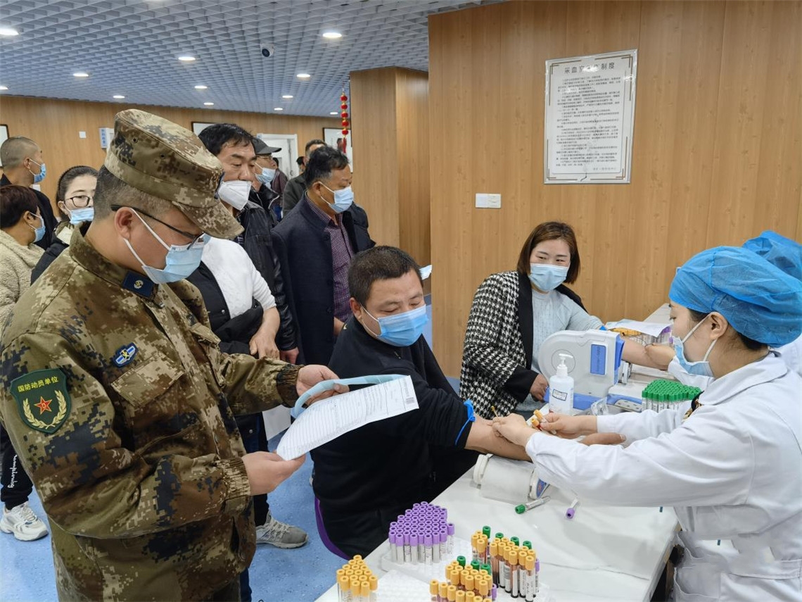 ܊���w�z�������I�����@�����С���