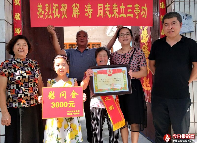 ��(d��ng)������� ۰��܊�٘s�u(y��)�͵���