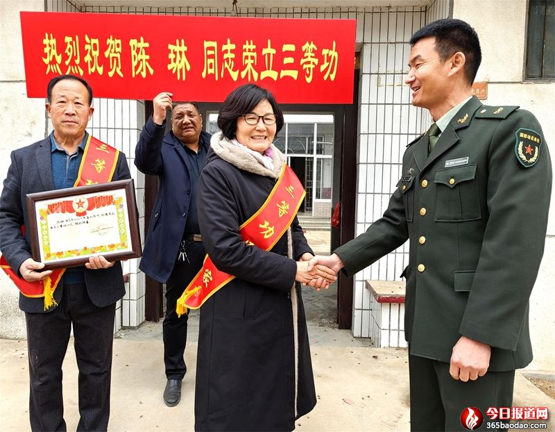     �𻢈�(b��o)ϲ ۰��265��(g��)܊�ټ�ͥ�ܪ�(ji��ng)��(l��)