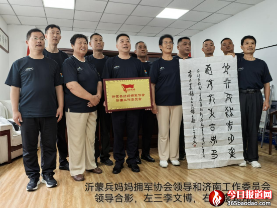 ���٫I(xi��n)(li��n)�R���ɱ�������܊�f(xi��)���v��(j��)����ί�T������ (2)448.png