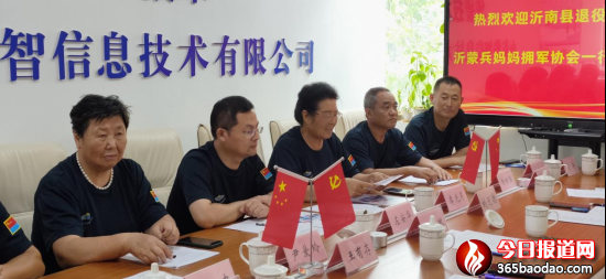 ���٫I(xi��n)(li��n)�R���ɱ�������܊�f(xi��)���v��(j��)����ί�T������ (2)873.png