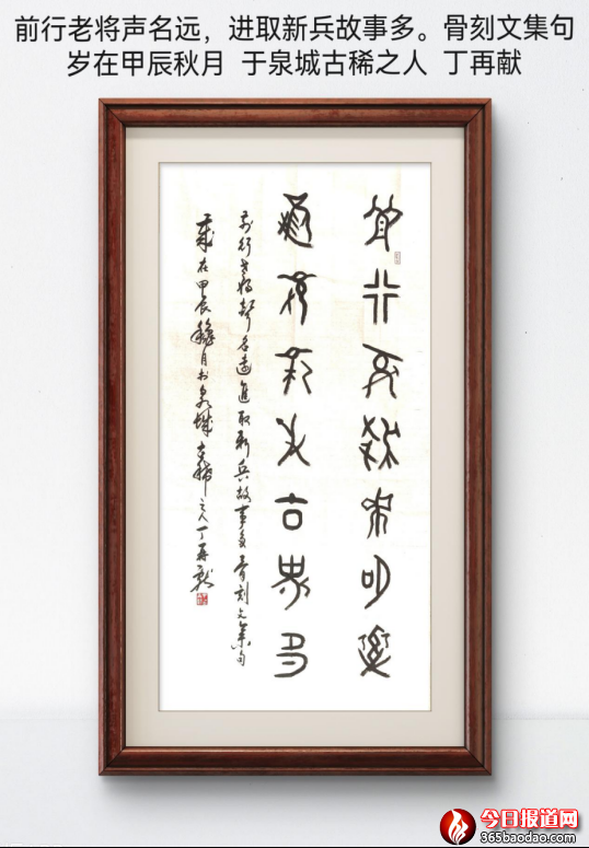 ���٫I(xi��n)(li��n)�R���ɱ�������܊�f(xi��)���v��(j��)����ί�T������ (2)134.png