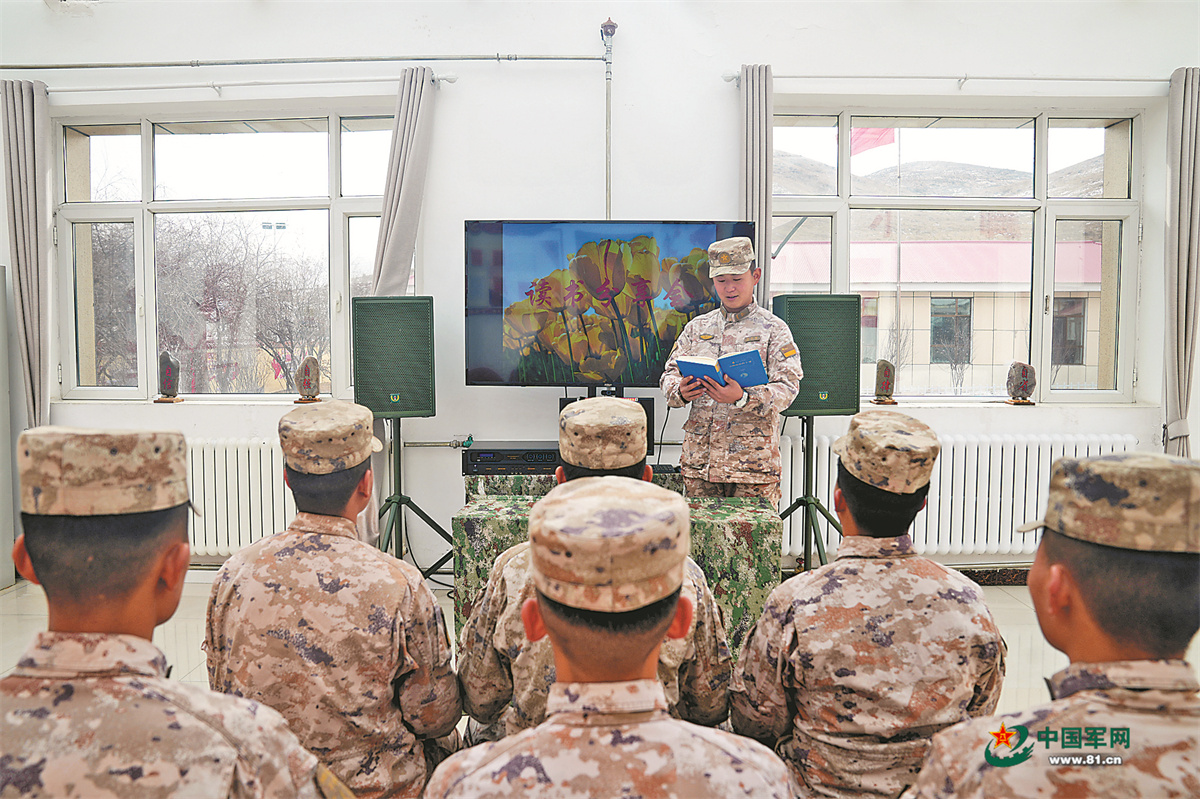 �ġ��R���ϵĈD���^��������(sh��)�֕��ݡ����@��Ĺٱ�ʼ�K�c��������