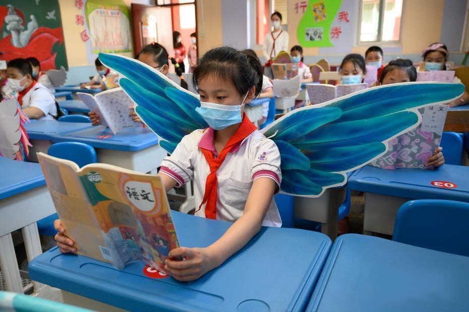 ̫ԭС�W(xu��)������һ�׳���όW(xu��) ����У�@��ȫ���x