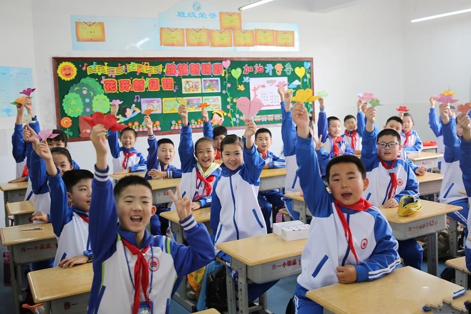 ���u��С�W(xu��)3�꼉(j��)�����꼉(j��)ȫ����(f��)�n