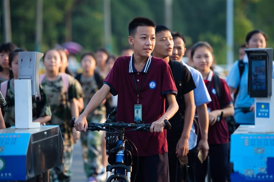 �L(zh��ng)ɳ��С�W(xu��)ӭ��(l��i)�W(xu��)��