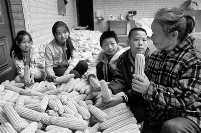 �W(xu��)�r(n��ng)�� ϧ�Zʳ