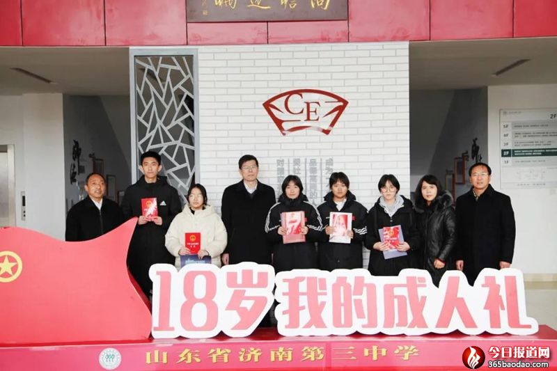  2020���(j��)������һ��(ch��ng)�P(gu��n)�ڂ����c��(d��n)��(d��ng)?sh��)ĳ��˶Y