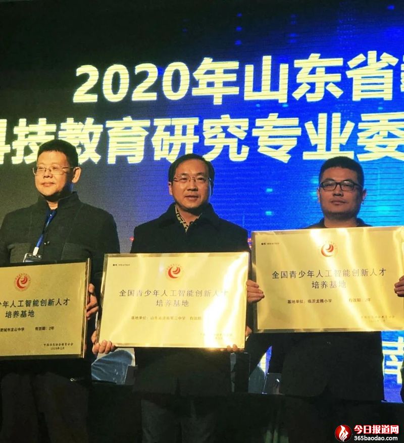   ��(j��)������ϲ�@��ȫ���������˹����܄�(chu��ng)���˲����B(y��ng)���ء��Q̖(h��o)