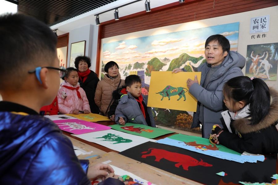 �㽭�B�d�������r(n��ng)��(hu��) �W(xu��)��(hu��)��Фţ