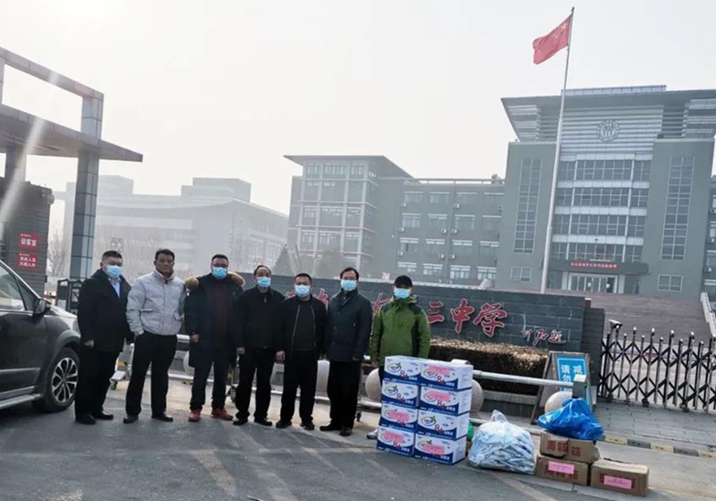   �������B����������ȫ�W(w��ng)��