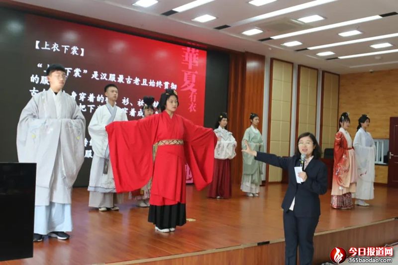 ��(j��)���н��������������֋Dί���c���h����չ�펽�L(f��ng)�ɻ���ڝ�(j��)�������e��