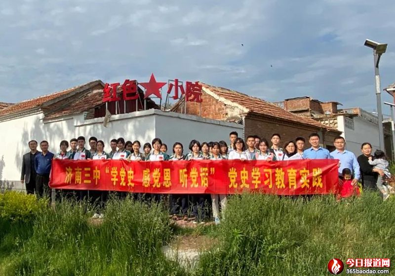 ����Ԯ���ϱ��v�������Y(ji��)��(du��)���������h�n