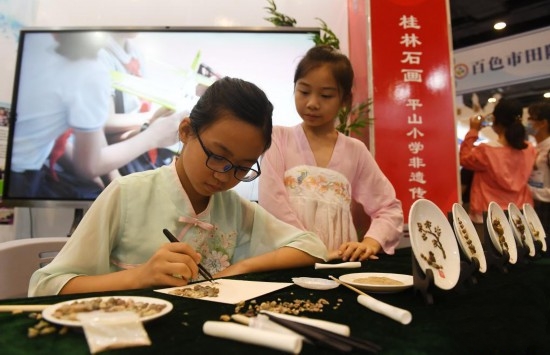 ���Ѓ�(y��u)���Ļ� ����g������