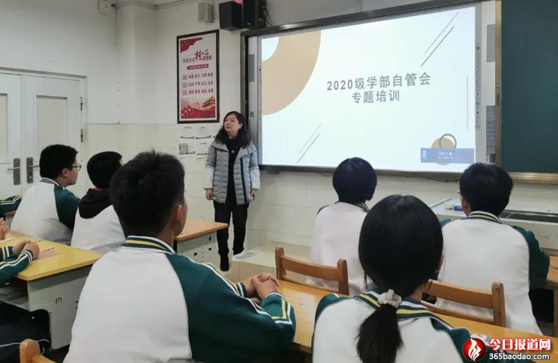  �������_���x���ܡ��������������ϸ߶��W����(chu��ng)�µ����e�뼤�l(f��)�W�����|(zh��)