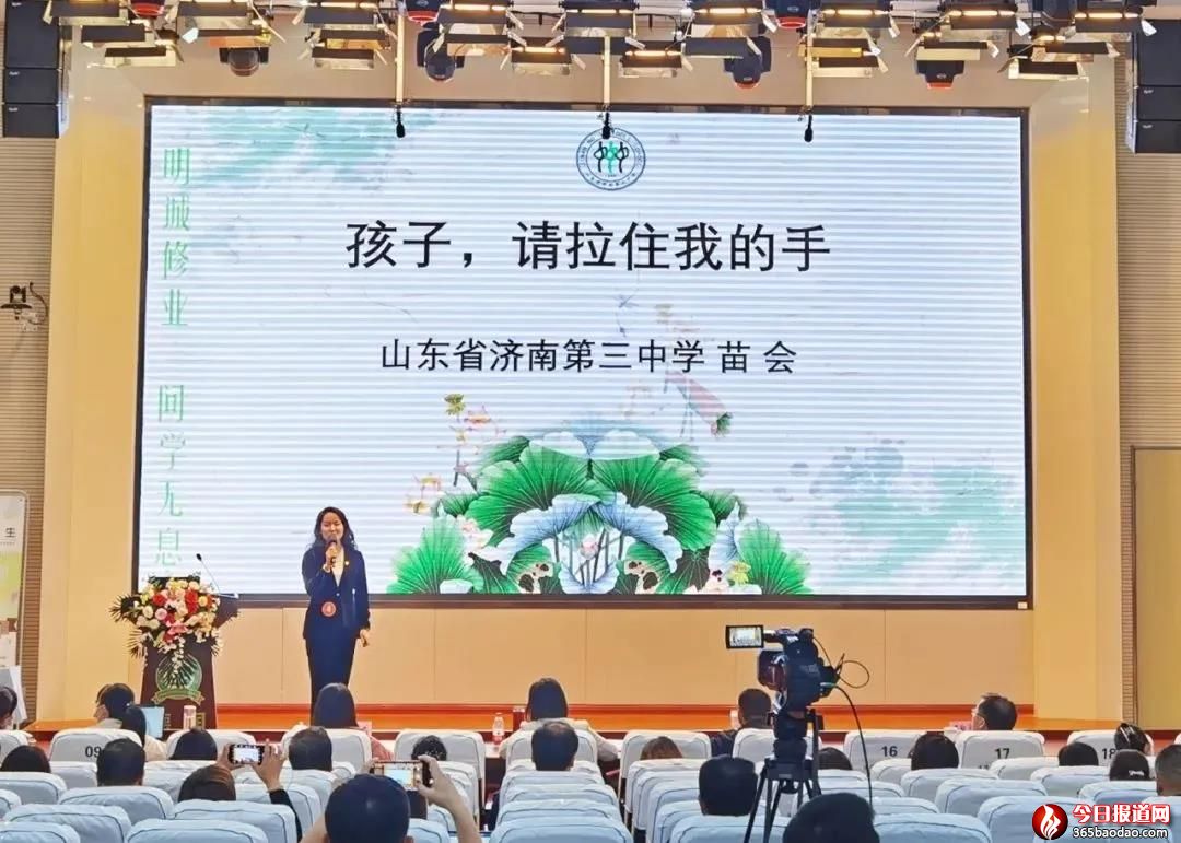 ������������@�Ý�������С�W(xu��)�����������P(gu��n)�I������ِһ�Ȫ�