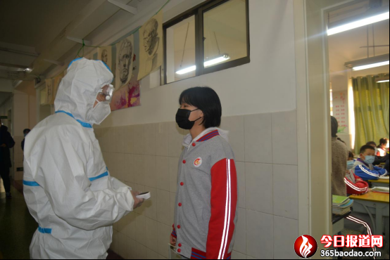 ɽ�|ʡ��(sh��)�(y��n)����(j��)�ЌW(xu��)�_(k��i)չ�¹ڷ�������̎�Ñ�(y��ng)���ݾ�