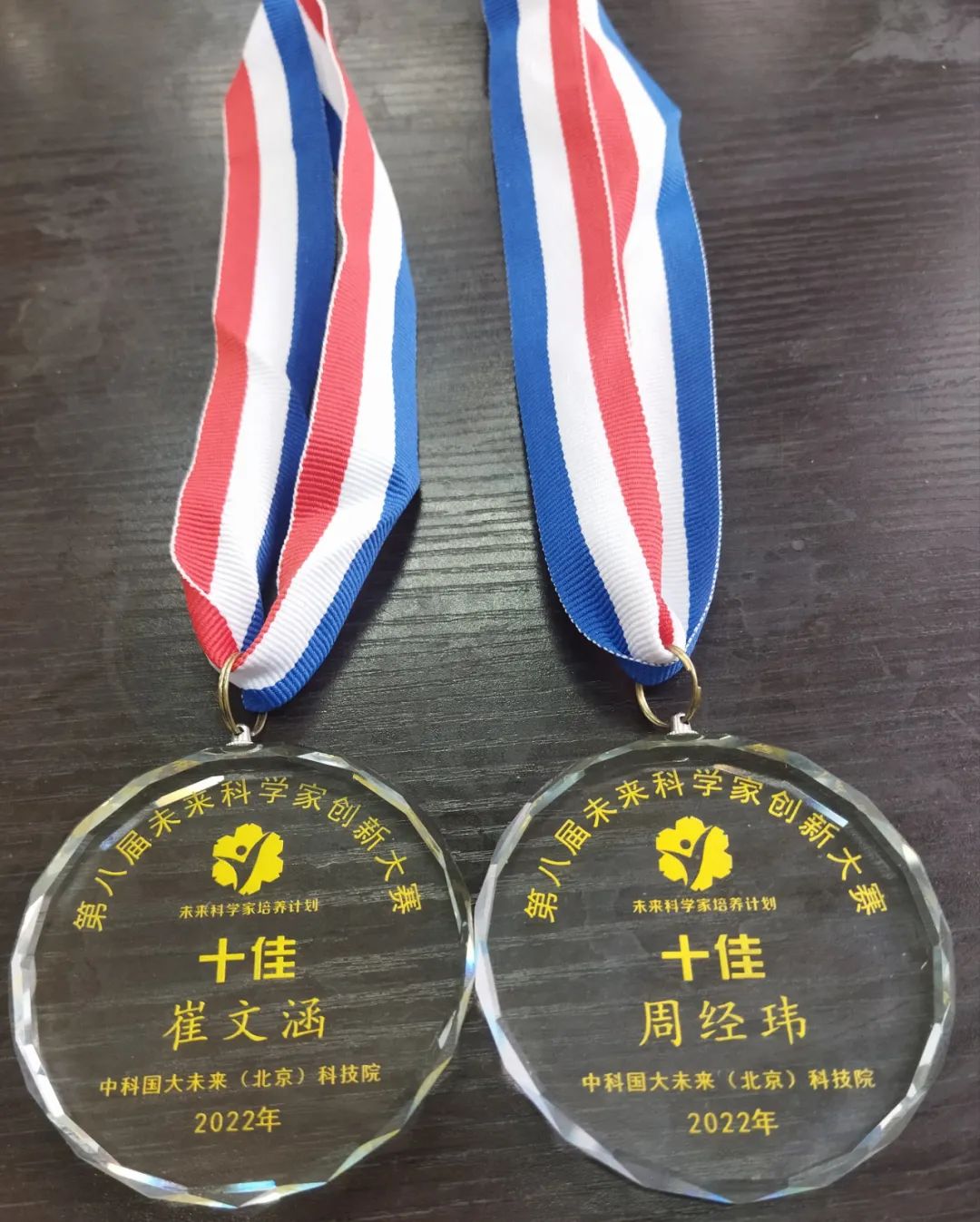     ȫ��һ�Ȫ�����(j��)�����д��ĺ����ܽ�(j��ng)�|�@��δ���ƌW(xu��)�҄�(chu��ng)�´�ِ����ߪ��(xi��ng)