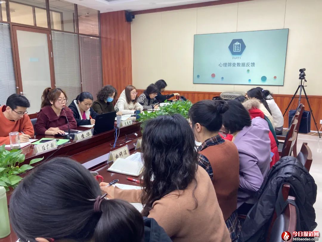   ���ϰࡱ�����_����(j��)�����С�����������ɳ�������æ