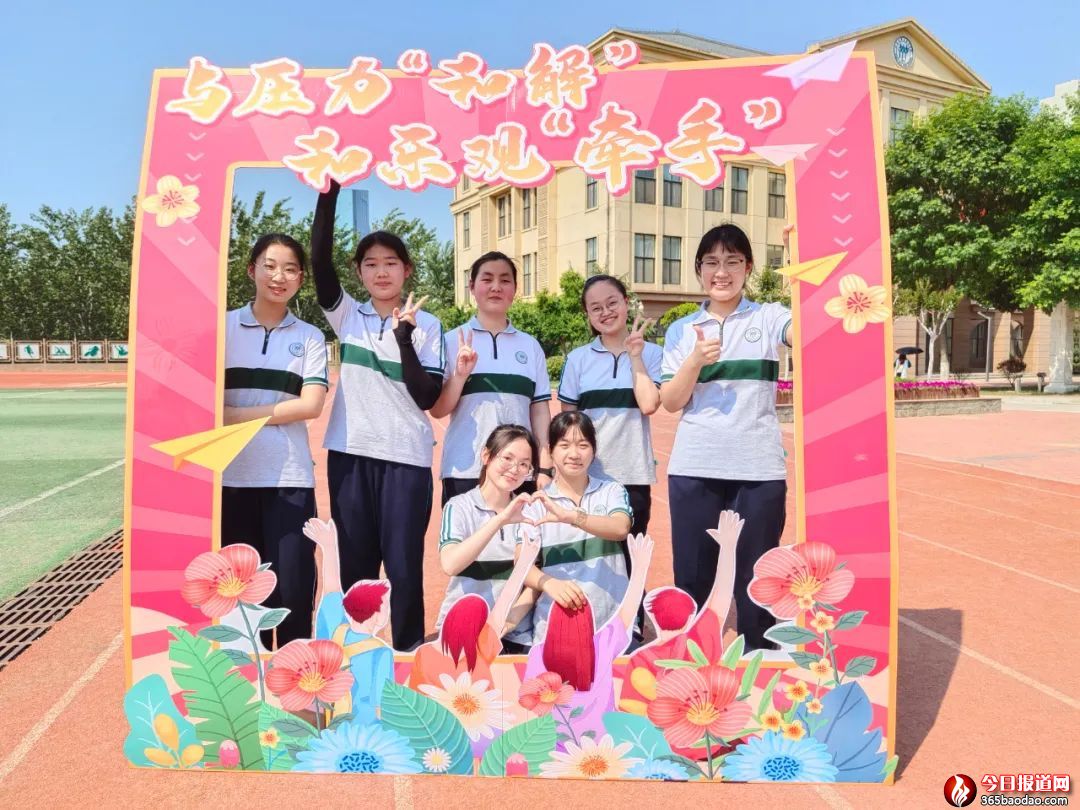 ����w���ơ����e��ʾ�ۡ����������к�Ԓ��525����������(ji��)�������ӂ����҂�ͦ����