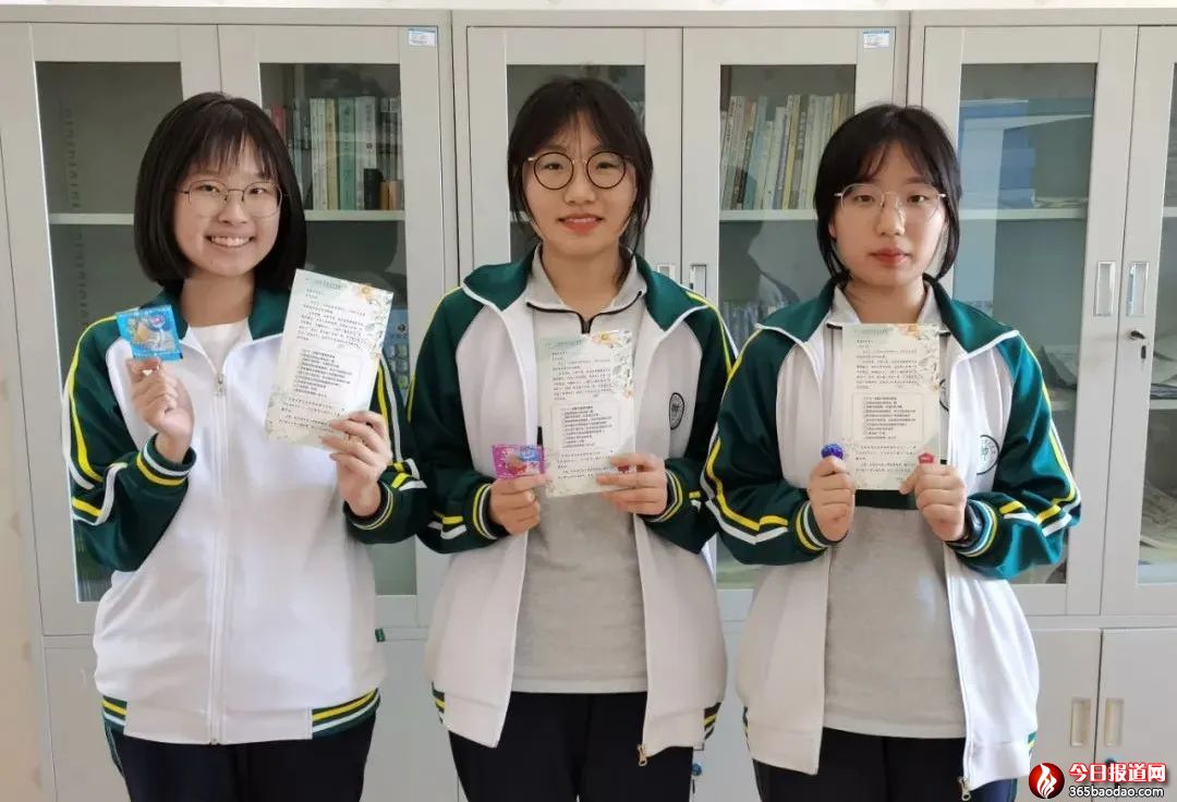  ��У�򿨡���Ȧ������(j��)�����Ў͌W(xu��)�������ġ��w�(du��)��