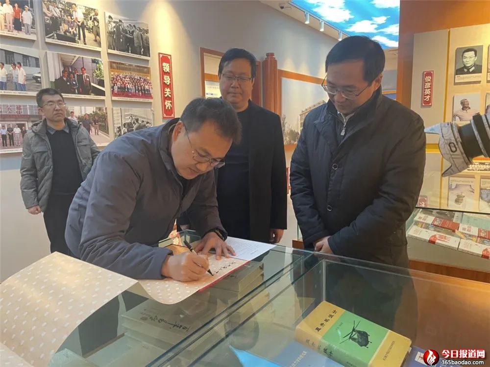 ��Ö|�����f(xi��)����������(j��ng)�������Cʡ�R���ЌW(xu��)����(j��)�����Ѕ��^����