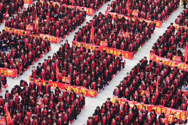 �����Ď� �Q��(zh��n)�߿�