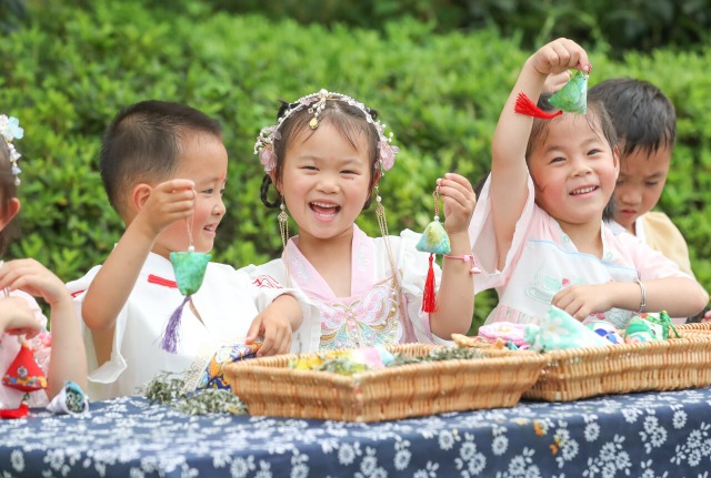 �㽭���壺��ʻ��ӭ����