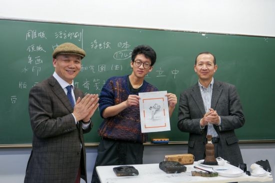 �Ї����zľ��ˮӡ��ˇ���M(j��n)�ձ���W(xu��)