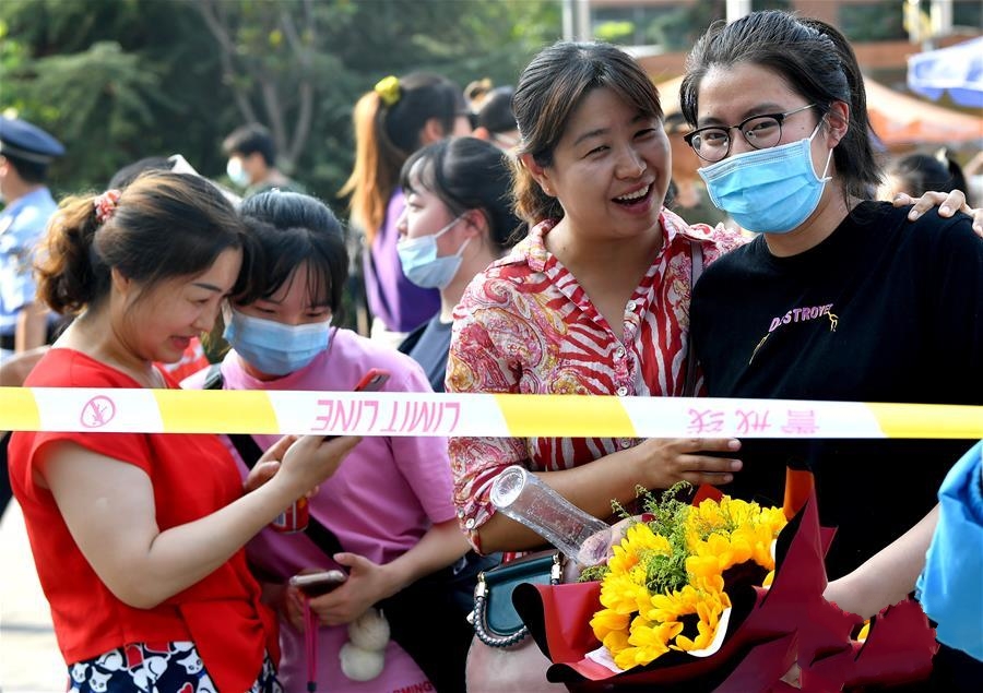 ȫ�����ֵ؅^(q��)2020��߿��Y(ji��)��