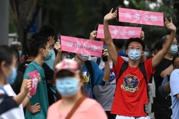 23�����@Щʡ�ݸ߿��ɿ�(j��)��m(x��)�Ű���