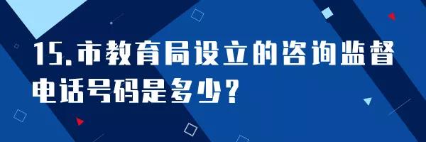 Ԕ�������2020���I(y��)��������������