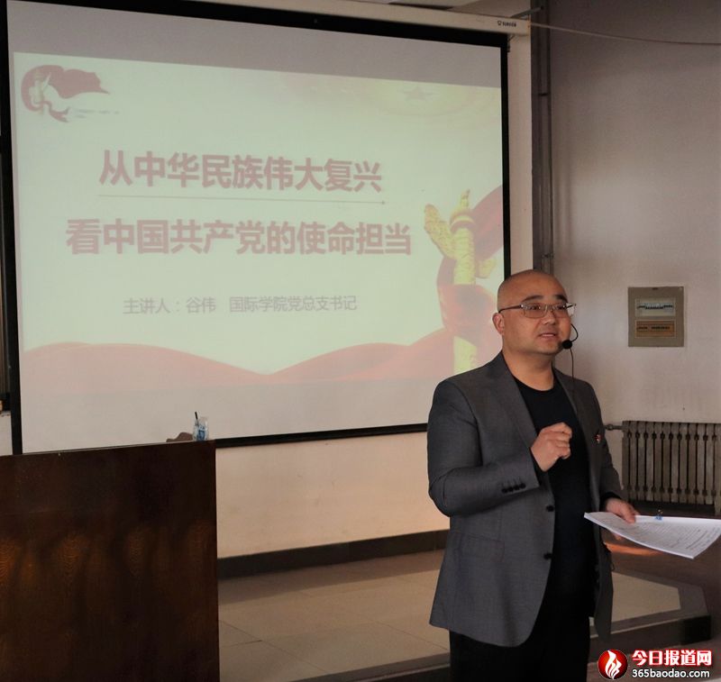  �����I(y��)�WԺ���H�WԺ�_չ�����h�M����ӛ���v���