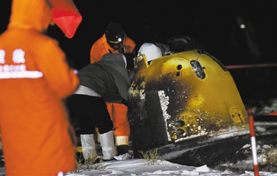 �������خa(ch��n)��̫���F �ƌW(xu��)�ҡ�һ����ԡ�ե�����rֵ