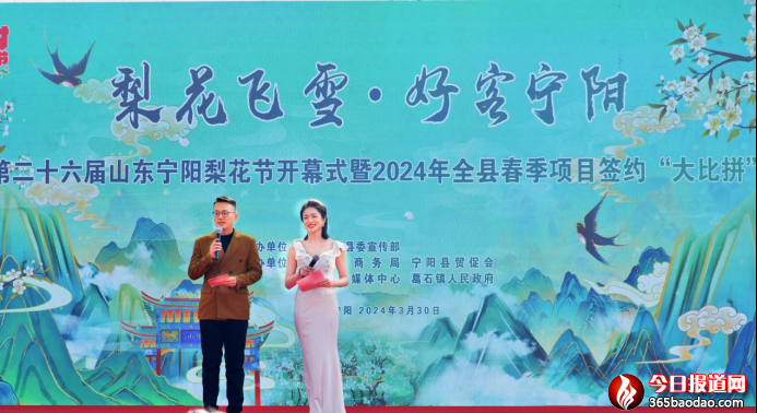 �滨�wѩ  �ÿ͌��0330607.png